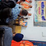 IMG-20260707-WA0007