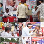 सरदार वल्लभभाई पटेल जी की 150वीं जयंती पर गरियाबंद पुलिस एवं परिवहन विभाग की मानवीय पहल, आयोजित किया निःशुल्क स्वास्थ्य शिविर ।