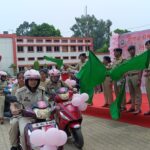 IMG-20260716-WA0004