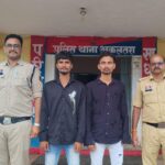 वायरल वीडियो बना सुराग, 10 भैंस चोरी का राजफाश...