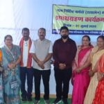 नगर पालिका परिषद गरियाबंद के पांच नवनियुक्त एल्डरमैन ने ली पद एवं गोपनीयता की शपथ…
