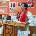 संत रविदास की 650वीं जयंती: तैयारियों को लेकर भाजपा की महत्वपूर्ण कार्यशाला संपन्न…
