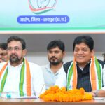 आरंग में कांग्रेस की मासिक बैठक संपन्न: संगठन सशक्त बनाने, जनहित के मुद्दों पर संघर्ष तेज करने का लिया संकल्प…