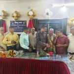 IMG-20260731-WA0018