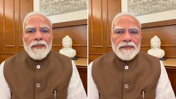 pmmodipaperleakbill1-29171785436505