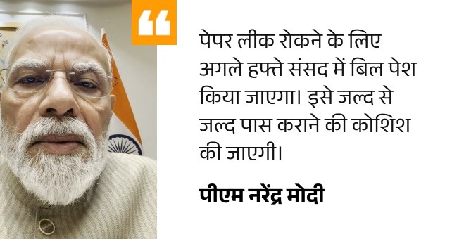 quote-image-31_1784837221 (1)