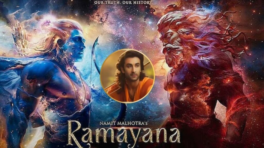 ramayana