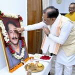 राष्ट्र, समाज और सनातन संस्कृति के प्रति श्री दिलीप सिंह जूदेव जी का समर्पण सदैव स्मरणीय रहेगा: मुख्यमंत्री विष्णु देव साय