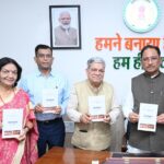 मुख्यमंत्री विष्णु देव साय ने किया ‘जशपुर: एक परिचय’ पुस्तक का विमोचन…