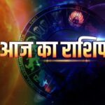 टैरो राशिफल, 31 अगस्त 2026 : जानिए कैसा रहेगा आज आपका दिन…