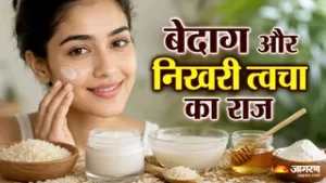 Homemade-Rice-Cream-1785759311859_m
