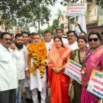 बीएसपी और टाउनशिप बचाने की मुहिम को दूसरे दिन भी मिला व्यापक जनसमर्थन…