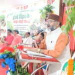 भारतीय जनता पार्टी जिला भिलाई द्वारा हरेली अमावस्या त्यौहार को बड़े ही हर्षोल्लास के साथ जिला कार्यालय में मनाया गया…