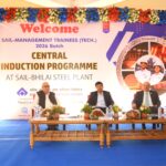 भिलाई में सेल-प्रबंध प्रशिक्षु (टेक्निकल)-2026का सेन्ट्रल इंडक्शन शुरू; सीएमडी डॉ. ए.के. पंडा ने प्रतिस्पर्धी दौर में नवाचार एवं तकनीकी उन्नयन पर दिया जोर…