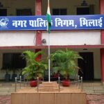 25 अगस्त को नगर निगम भिलाई की सामान्य सभा की बैठक…