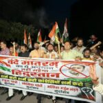 वंदे मातरम् के अपमान के विरुद्ध भाजपा-भाजयुमो की मशाल रैली निकली