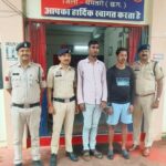 भ्रामक एवं एडिटेड वीडियो सोशल मीडिया पर वायरल करने के मामले में धमतरी पुलिस की त्वरित कार्यवाही – दो आरोपी गिरफ्तार…