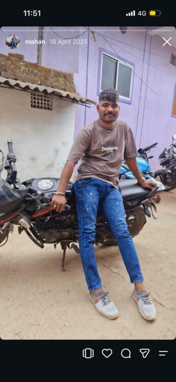 IMG-20260823-WA0005