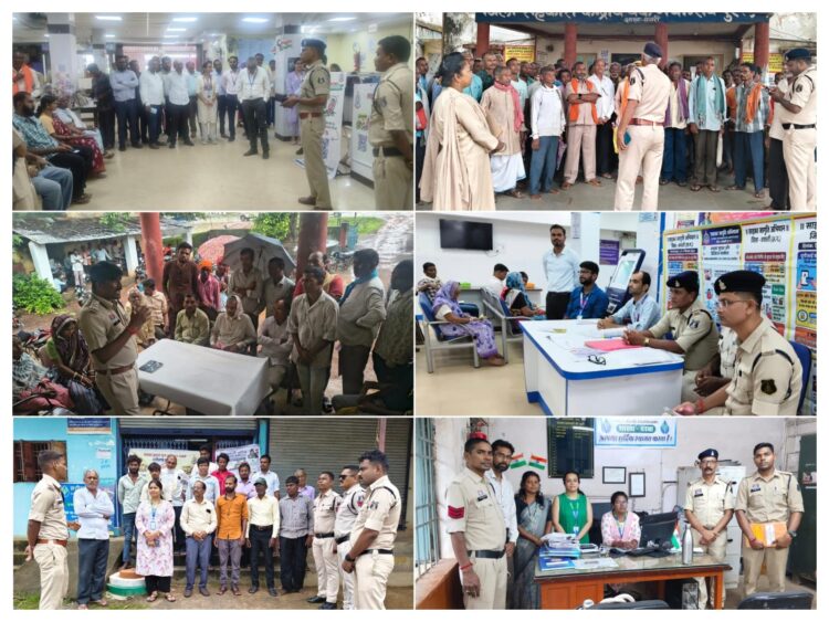 IMG-20260825-WA0007