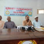 यादव कल्याण परिषद भवन सेक्टर-7 समिति में विवाद, भवन पर कब्जे का आरोप…