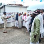 ईद मिलाद-उन-नबी के पावन अवसर पर गरियाबंद पुलिस द्वारा “साइबर जागृति अभियान” के तहत मुस्लिम समुदाय को किया गया जागरूक।