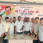 जैन भवन के संचालन को लेकर समाज ने सांसद विजय बघेल से लगाई न्याय की गुहार…