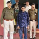 गंगरेल मानव वन एवं शिवा रिसॉर्ट के बीच मिले शव के हत्या मामले में न्यायालय का बड़ा फैसला – आरोपी को आजीवन सश्रम कारावास…