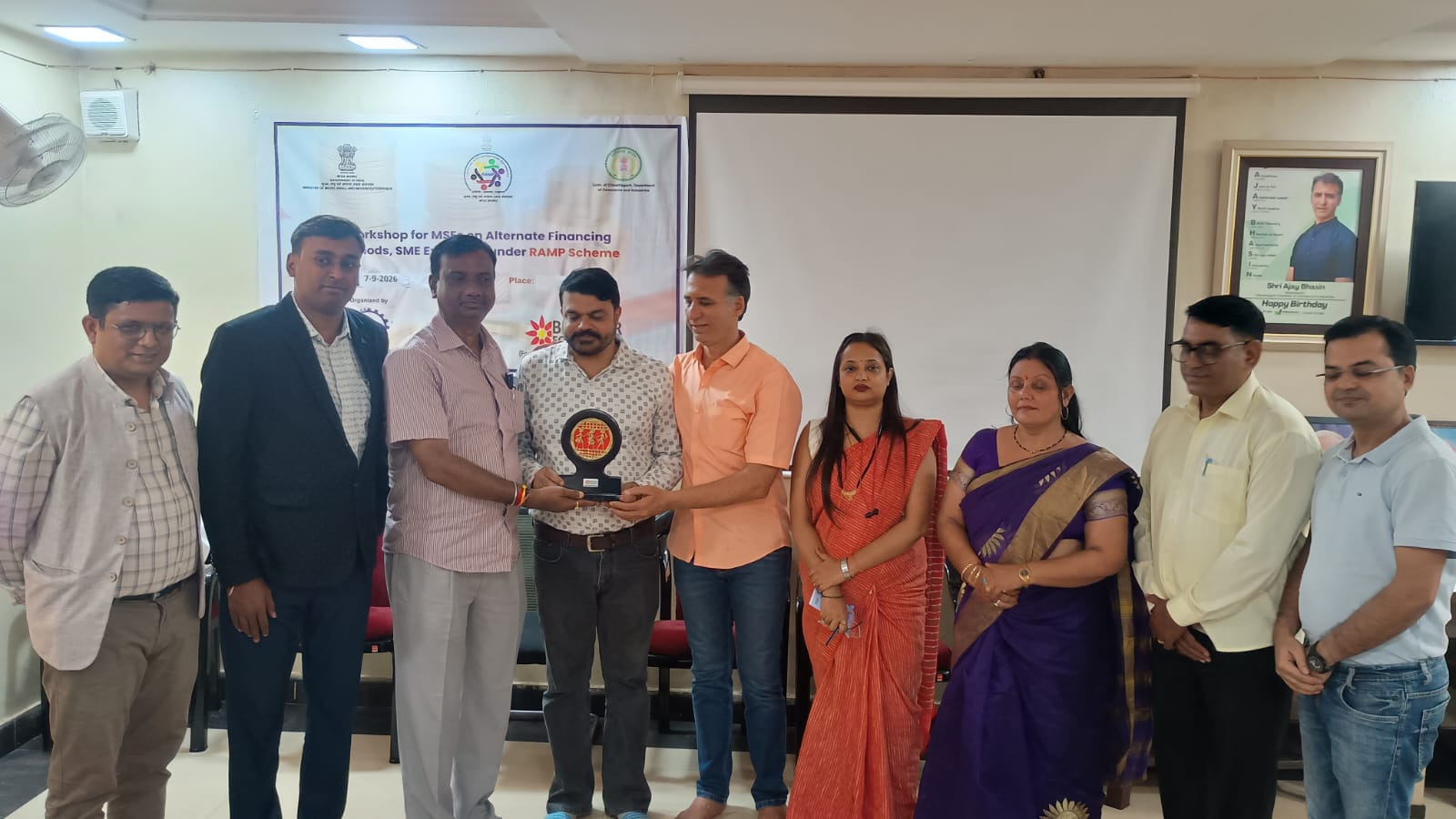 स्वावलंबी भारत अभियान द्वारा आयोजित वैकल्पिक वित्तीय साधनों पर कार्यशाला आयोजित…