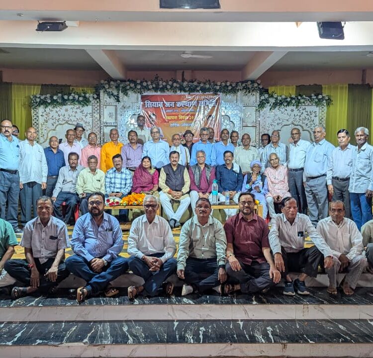 IMG-20260908-WA0014