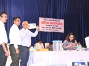 कला मंदिर में हुआ 70 वार्डों का आरक्षण, पारदर्शिता के साथ पूरी हुई प्रक्रिया…