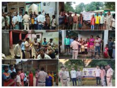 साइबर अपराधों के खिलाफ धमतरी पुलिस की जन-जागरूकता मुहिम लगातार जारी…