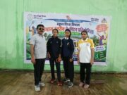 राज्य स्तरीय शालेय बैडमिंटन प्रतियोगिता में गरियाबंद के दो खिलाड़ियों का चयन…