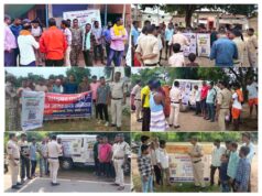 एसपी धमतरी के निर्देश पर धमतरी पुलिस का “साइबर जागृति अभियान” जारी – चौथे सप्ताह 800 से अधिक नागरिक हुए जागरूक…