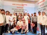 एयर इंडिया सैट्स कार्गो की कॉन्फ्रेंस मीट में एयर कार्गो सेवाओं की दी गई विस्तृत जानकारी…