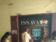 थाना देवेन्द्र नगर क्षेत्रांतर्गत स्थित स्पॉ सेंटर के संचालक एवं मैनेजर के विरूद्ध पीटा एक्ट की कार्यवाही..