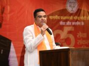 भाजपा का 17 अक्टूबर तक सेवा संकल्प अभियान, भिलाई में जिला स्तरीय कार्यशाला में बनी कार्यक्रमों की रूपरेखा…