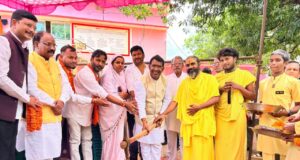 सिरकट्टी आश्रम धाम में करोड़ के विकास कार्यों का भूमिपूजन-लोकार्पण विधायक रोहित साहू के हाथों सम्पन्न…