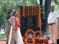 वन विभाग के शहीदों को गरियाबंद में श्रद्धांजलि, शहीद मधुसूदन पाटिल के परिवार का सम्मान…