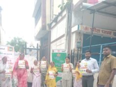 नगर निगम जोन 9 वार्ड 8 सड्डू क्षेत्र में जोन 9 स्वास्थ्य विभाग और रामकी कम्पनी ने मिलकर स्वच्छता जागरूकता अभियान घर – घर जाकर चलाया और सूखा एवं गीला कचरा एवं सेनेटरी कचरा, घरेलू हानिकारक कचरा पृथक – पृथक रखकर सफाई मित्र को सफाई वाहन में देकर वार्ड एवं रायपुर शहर को स्वच्छ बनाने सहभागिता दर्ज करवाने की विनम्र अपील…