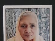 जेहा चीरी लिखिआ तेहा हुकमु कमाहि ॥ घले आवहि नानका सदे उठी जाहि ॥