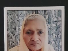जेहा चीरी लिखिआ तेहा हुकमु कमाहि ॥ घले आवहि नानका सदे उठी जाहि ॥