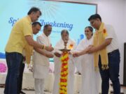 आध्यात्मिक जागृति से ही व्यवसाय में स्थायी सफलता और समृद्धि संभव…