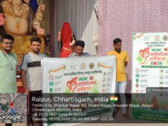 नगर निगम जोन 3 स्वास्थ्य विभाग ने श्रीगणेश उत्सव पर्व पंडालों में इको फ्रेंडली श्रीगणेशोत्सव पर्व मनाने चलाया स्वच्छता जनजागरूकता अभियान…