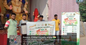 नगर निगम जोन 3 स्वास्थ्य विभाग ने श्रीगणेश उत्सव पर्व पंडालों में इको फ्रेंडली श्रीगणेशोत्सव पर्व मनाने चलाया स्वच्छता जनजागरूकता अभियान…