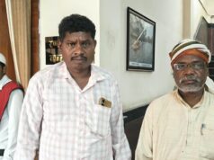 कमार विकास प्राधिकरण की राशि के बंदरबांट का आरोप : जांच की मांग