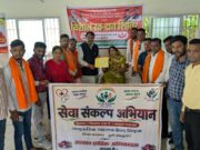 प्रधानमंत्री नरेंद्र मोदी जी के जन्मदिन पर सेवा संकल्प अभियान के तहत उतई में रक्तदान शिविर आयोजित…