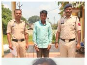 ऑपरेशन निश्चय’ के तहत धमतरी पुलिस की अवैध शराब के खिलाफ बड़ी कार्यवाही, केरेगांव में महिला सहित 02 आरोपी गिरफ्तार…
