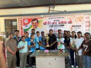 कांकेर में भारोत्तोलन प्रतियोगिता में दुर्ग जिले का शानदार प्रदर्शन…