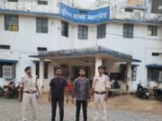 खुद को बजरंग दल एवं पुलिसकर्मी बताकर लूटपाट व अपहरण करने वाले 02 फरार आरोपी मगरलोड पुलिस के हत्थे चढ़े…