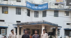 खुद को बजरंग दल एवं पुलिसकर्मी बताकर लूटपाट व अपहरण करने वाले 02 फरार आरोपी मगरलोड पुलिस के हत्थे चढ़े…